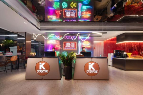 From K Huan Kai Hotel Tiyuxi Metro Station